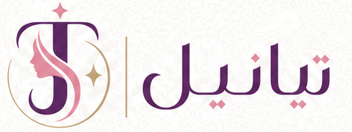 تيانيل